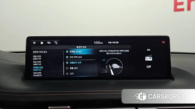 Genesis GV70 id 4981984 из Кореи 26