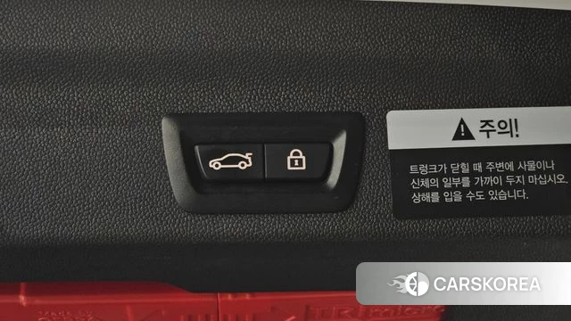 Mini Cooper Countryman id 4943861 из Кореи 26