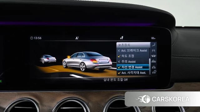 Mercedes-Benz E-Class W213 id 4952809 из Кореи 26