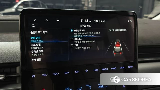 Hyundai Staria id 4957812 из Кореи 26