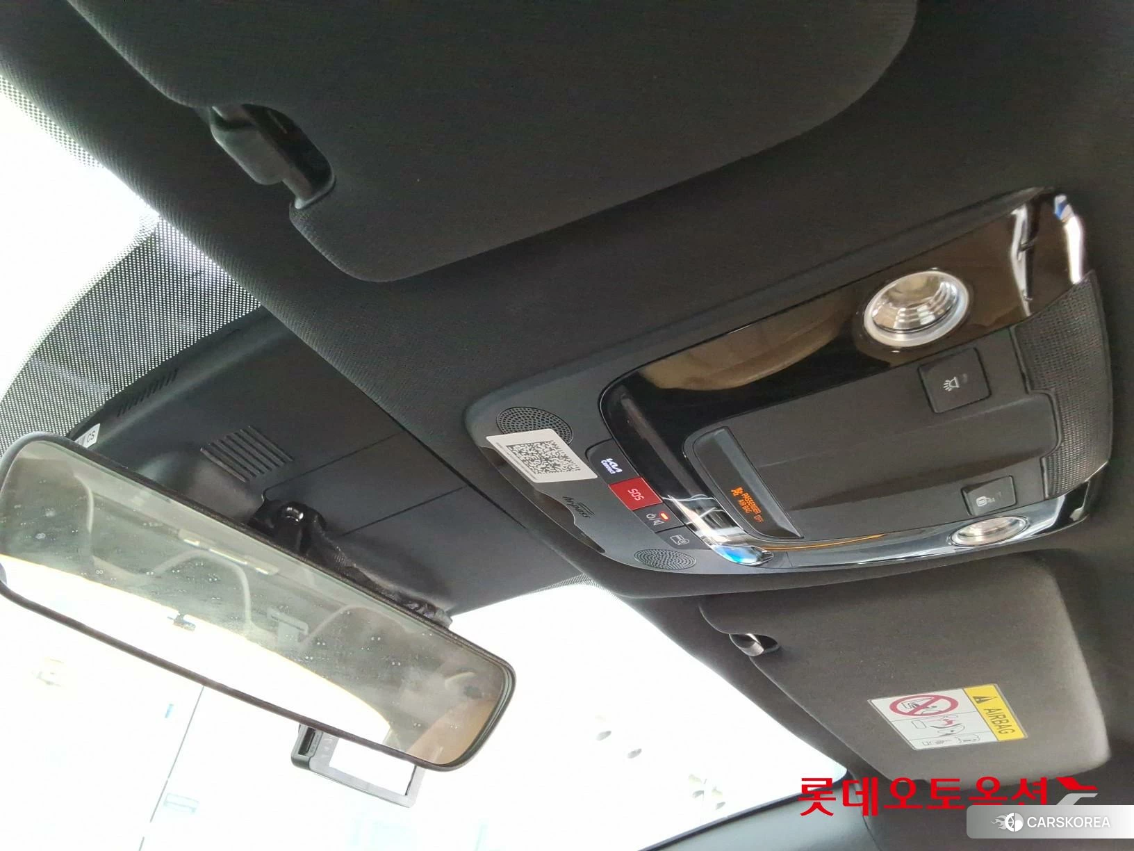 Kia K5 Hybrid id 4984697 из Кореи 26