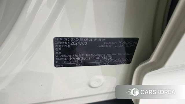 Hyundai Casper Electric id 5045882 из Кореи 26