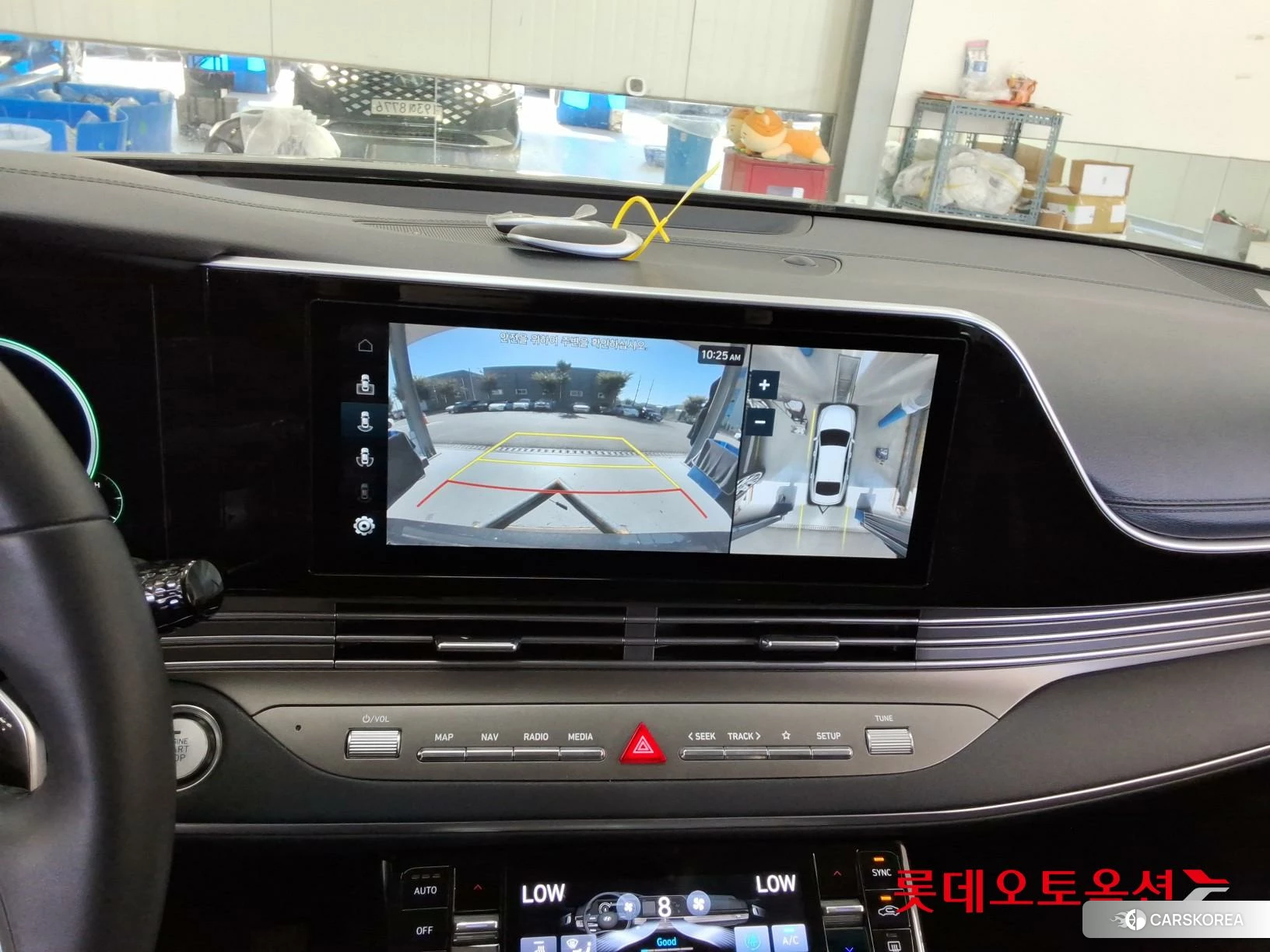 Hyundai Grandeur id 4990033 из Кореи 26