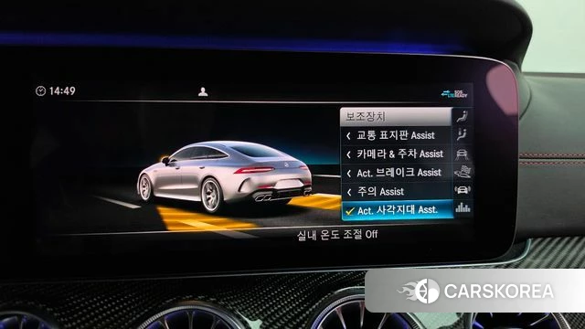 Mercedes-Benz AMG GT id 5054088 из Кореи 26
