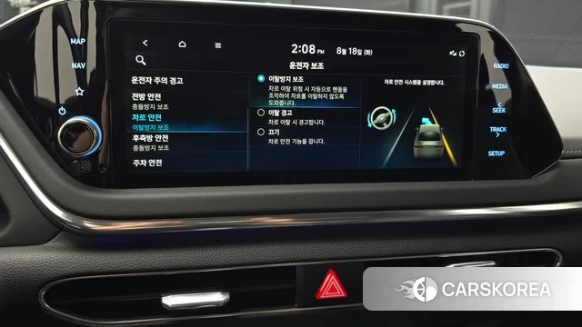 Hyundai Sonata (DN8) id 4707300 из Кореи 26