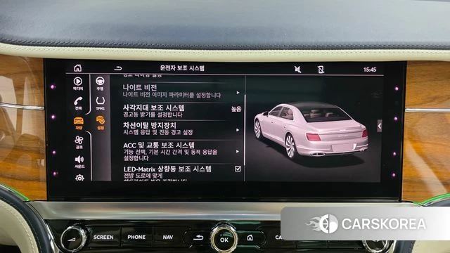Bentley Flying Spur 3rd Generation id 4929205 из Кореи 26