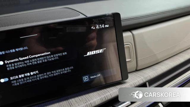 Hyundai Santa Fe (MX5) id 5026441 из Кореи 26
