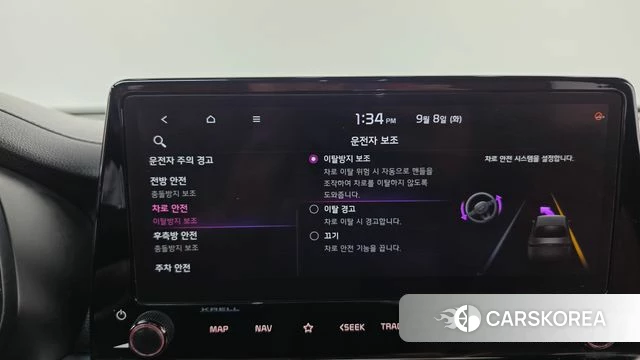 Kia The New K3 2nd generation id 4780063 из Кореи 26