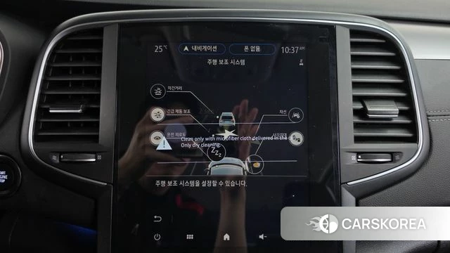 Renault Korea (Samsung) The New SM6 id 4965635 из Кореи 26
