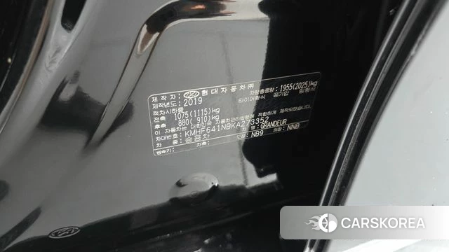 Hyundai Grandeur IG id 4755156 из Кореи 26
