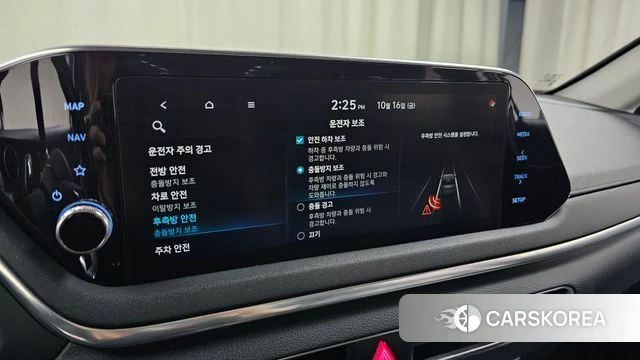 Hyundai Sonata (DN8) id 4998388 из Кореи 26