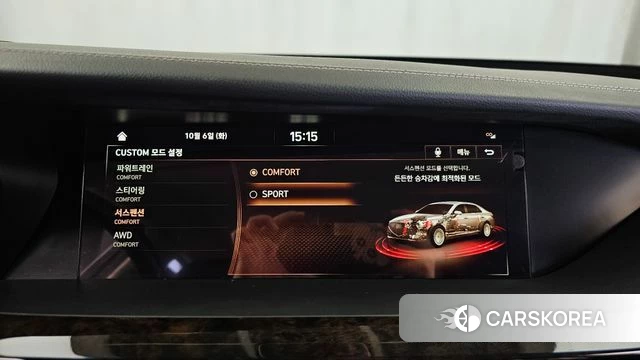 Genesis G90 id 4952838 из Кореи 26