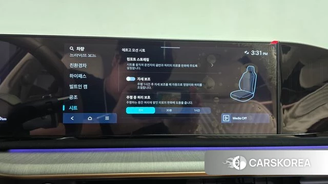 Hyundai Grandeur Hybrid (GN7) id 4834329 из Кореи 26