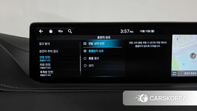Genesis G80 (RG3) id 4975844 из Кореи 26