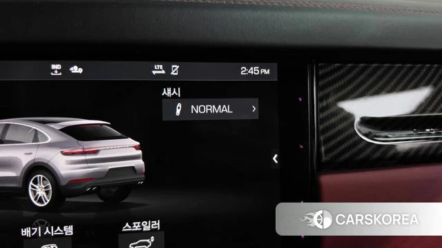 Porsche Cayenne (PO536) id 4952420 из Кореи 26