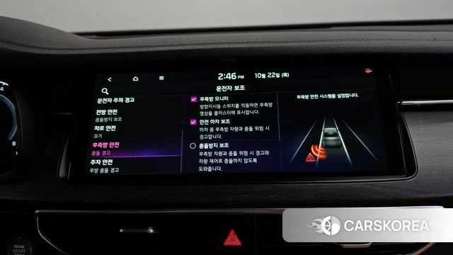 Kia K7 Premier id 5023618 из Кореи 26