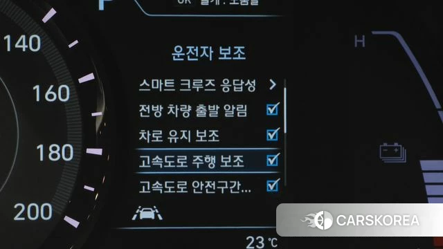 Hyundai Kona Electric id 5028870 из Кореи 26