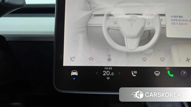 Tesla Model Y id 4935932 из Кореи 26