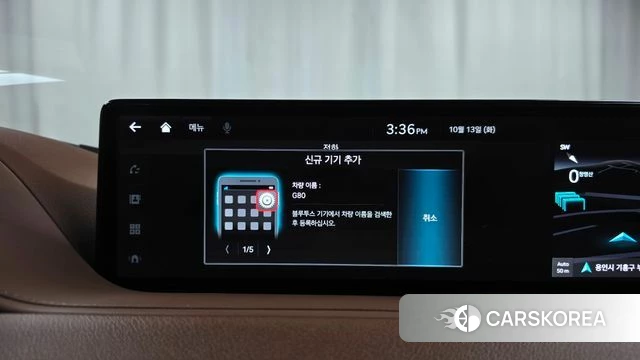 Genesis G80 (RG3) id 4981437 из Кореи 26