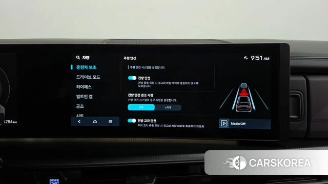 Hyundai Santa Fe (MX5) id 5011750 из Кореи 26
