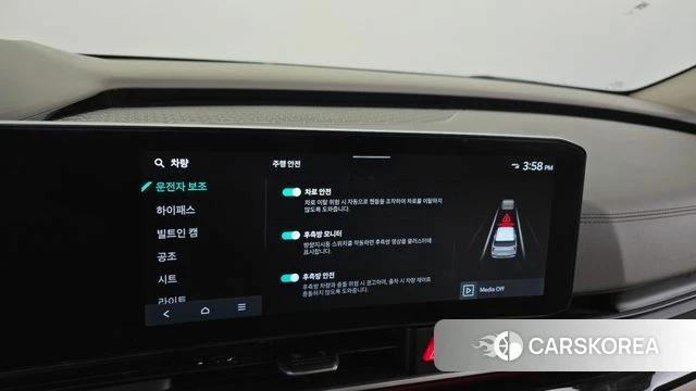 Kia The New Carnival 4th Generation id 5058447 из Кореи 26