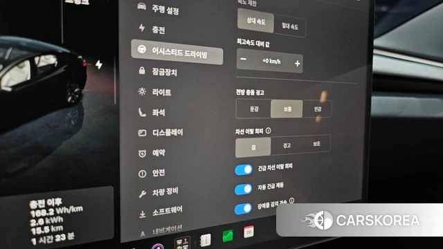 Tesla Model 3 id 5011414 из Кореи 26