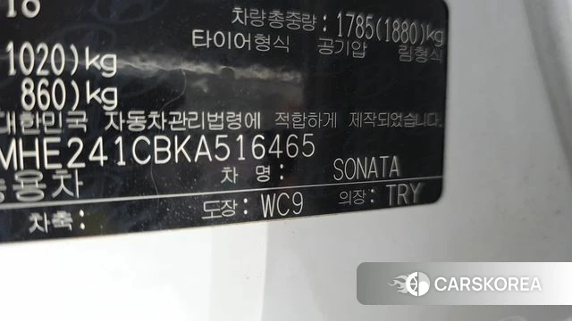 Hyundai Sonata New Rise id 4225639 из Кореи 26