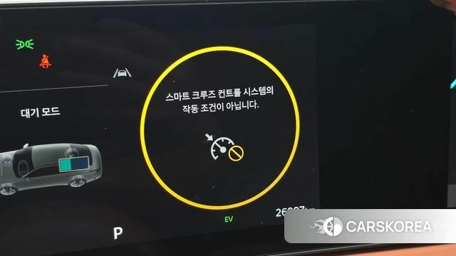 Kia The New K8 Hybrid id 5033017 из Кореи 26