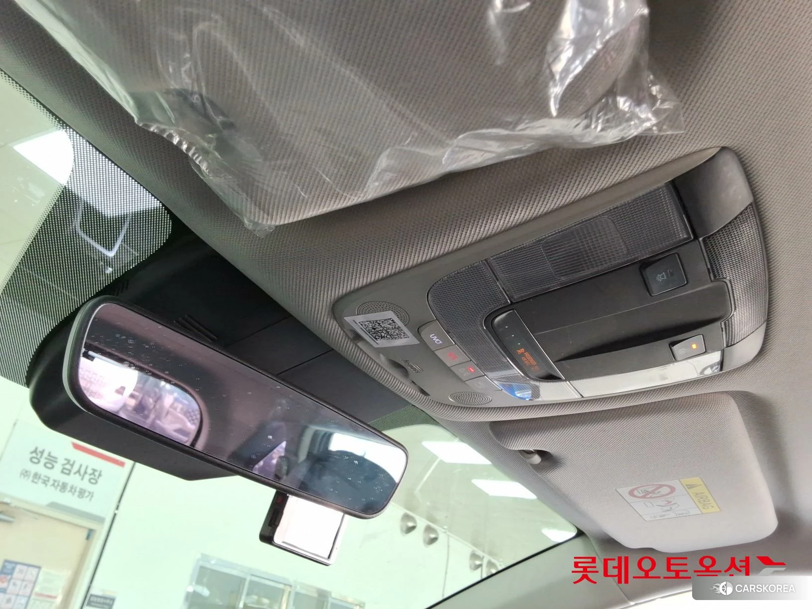 Kia Sorento id 4984696 из Кореи 26