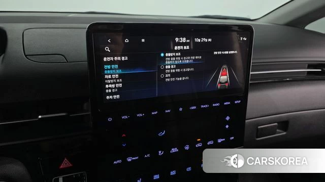 Hyundai Staria id 5051762 из Кореи 26