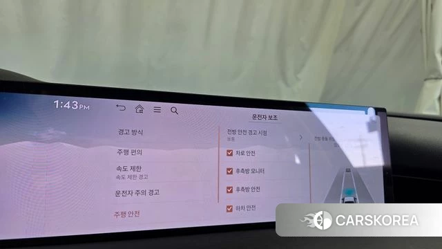 Genesis G80 (RG3) id 4941192 из Кореи 26