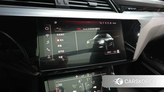Audi e-Tron id 4625582 из Кореи 26