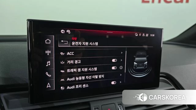Audi SQ5 (FY) id 4929013 из Кореи 26