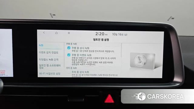 Hyundai Ionic 6 id 4995682 из Кореи 26