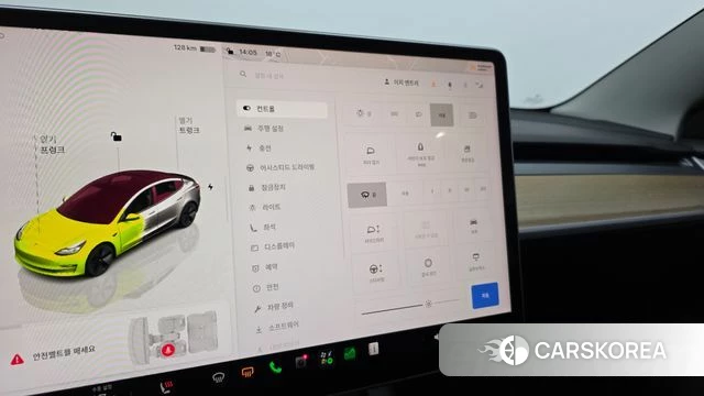Tesla Model 3 id 5017076 из Кореи 26