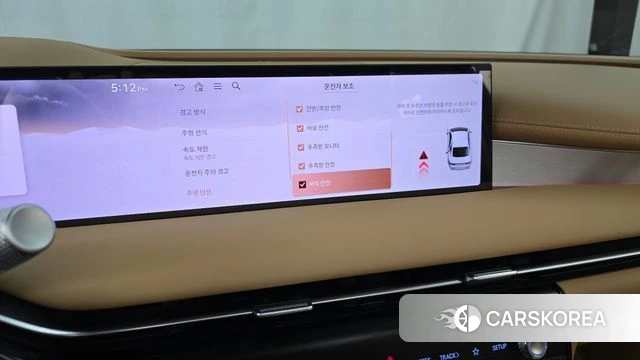 Genesis G80 (RG3) id 5026071 из Кореи 26