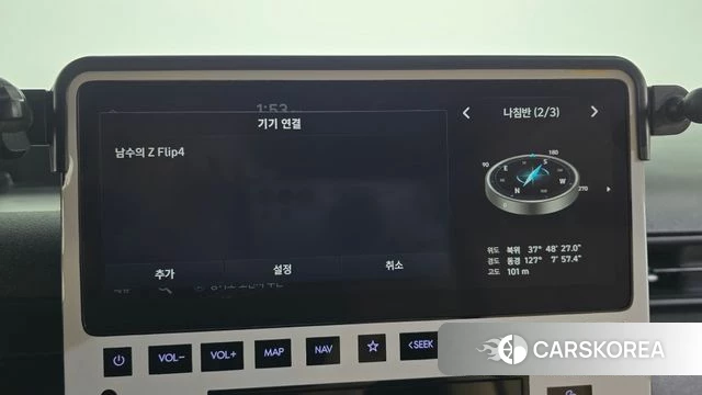 Hyundai Staria id 4752929 из Кореи 26
