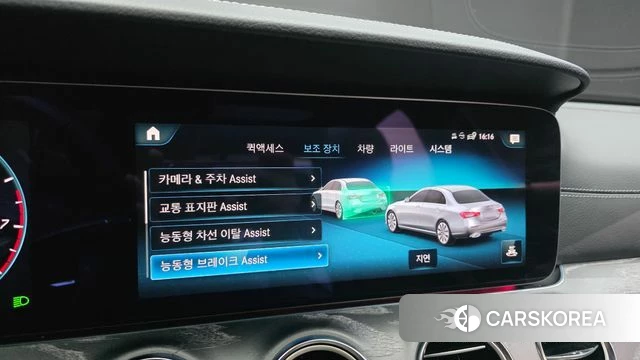 Mercedes-Benz E-Class W213 id 4975413 из Кореи 26