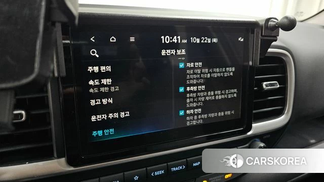Hyundai Venue id 5020834 из Кореи 26