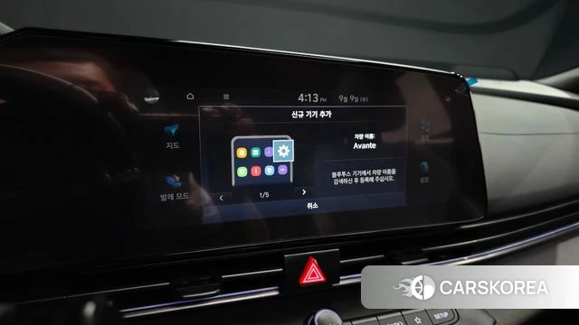 Hyundai The New Avante (CN7) id 4783293 из Кореи 26