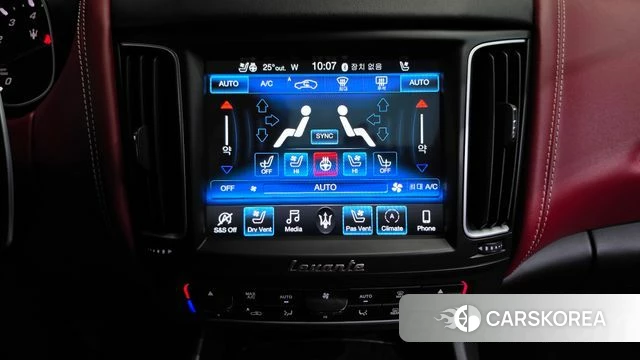 Maserati Levante id 4906711 из Кореи 26