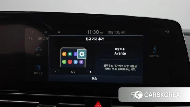 Hyundai The New Avante (CN7) id 4980200 из Кореи 26