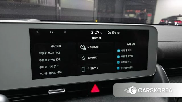 Hyundai Ionic 5 id 5002826 из Кореи 27
