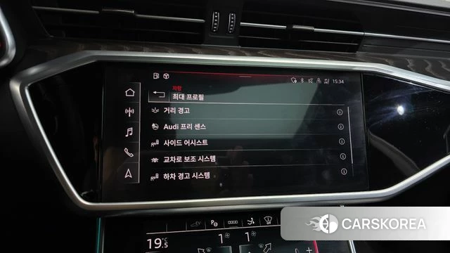 Audi A7 (4K) id 4980946 из Кореи 26