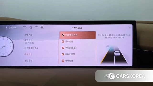 Genesis G80 (RG3) id 4904588 из Кореи 26
