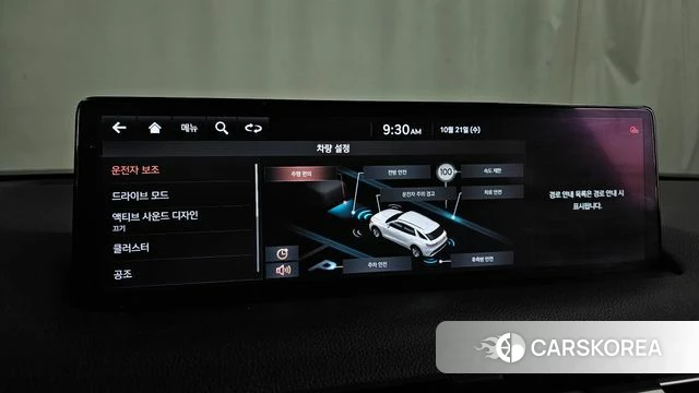 Genesis GV70 id 5017699 из Кореи 26
