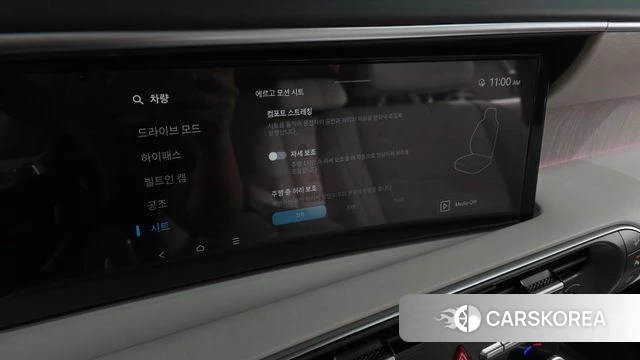 Hyundai Palisade (LX3) id 4792020 из Кореи 26