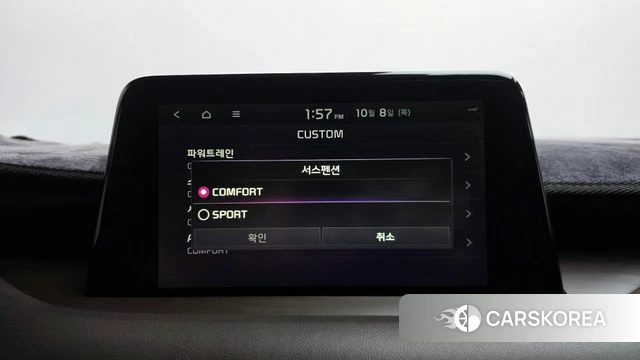 Kia Stinger id 4967754 из Кореи 26