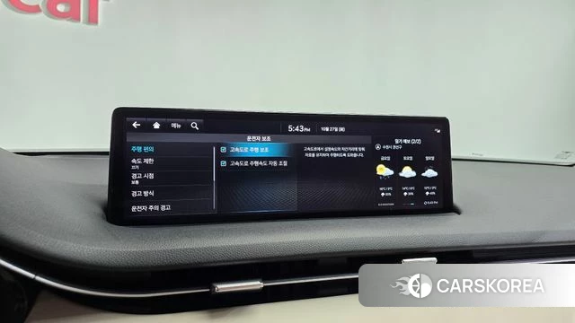 Genesis GV70 id 5040075 из Кореи 26