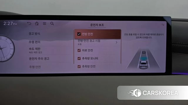 Genesis G80 (RG3) id 4996018 из Кореи 26